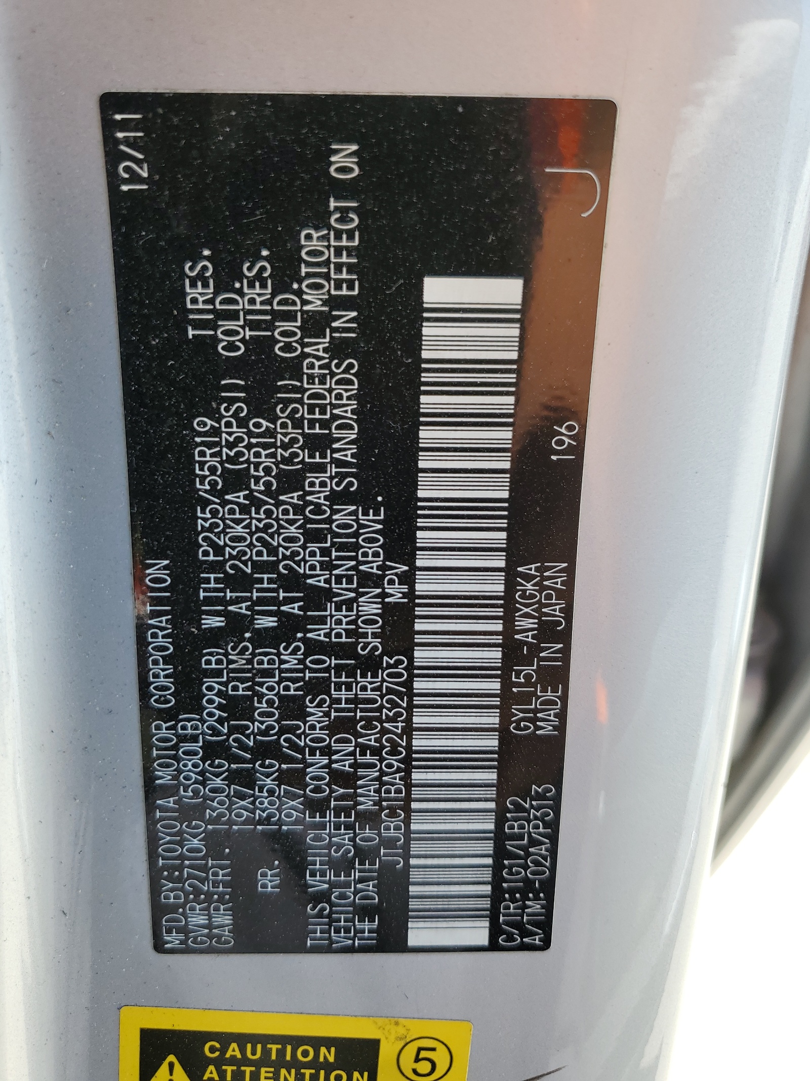 JTJBC1BA9C2432703 2012 Lexus Rx 450