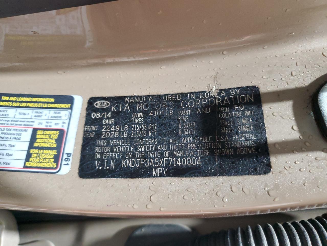 2015 Kia Soul + VIN: KNDJP3A5XF7140004 Lot: 57870034