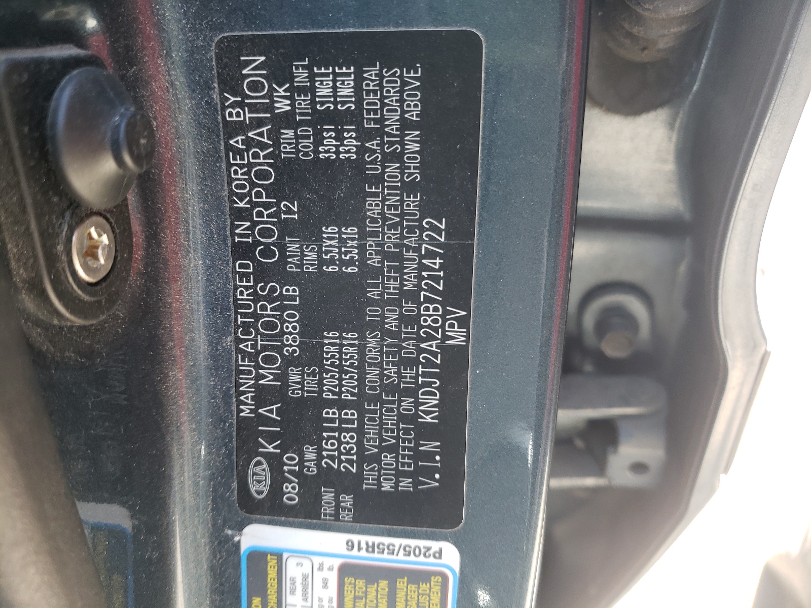 KNDJT2A28B7214722 2011 Kia Soul +