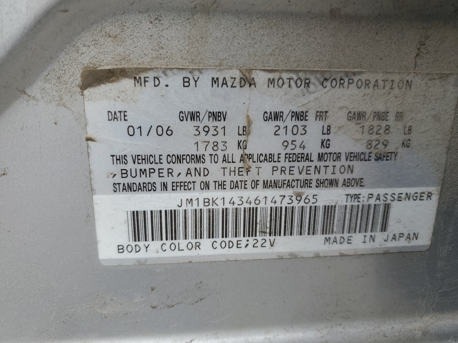 JM1BK143461473965 2006 Mazda 3 Hatchback