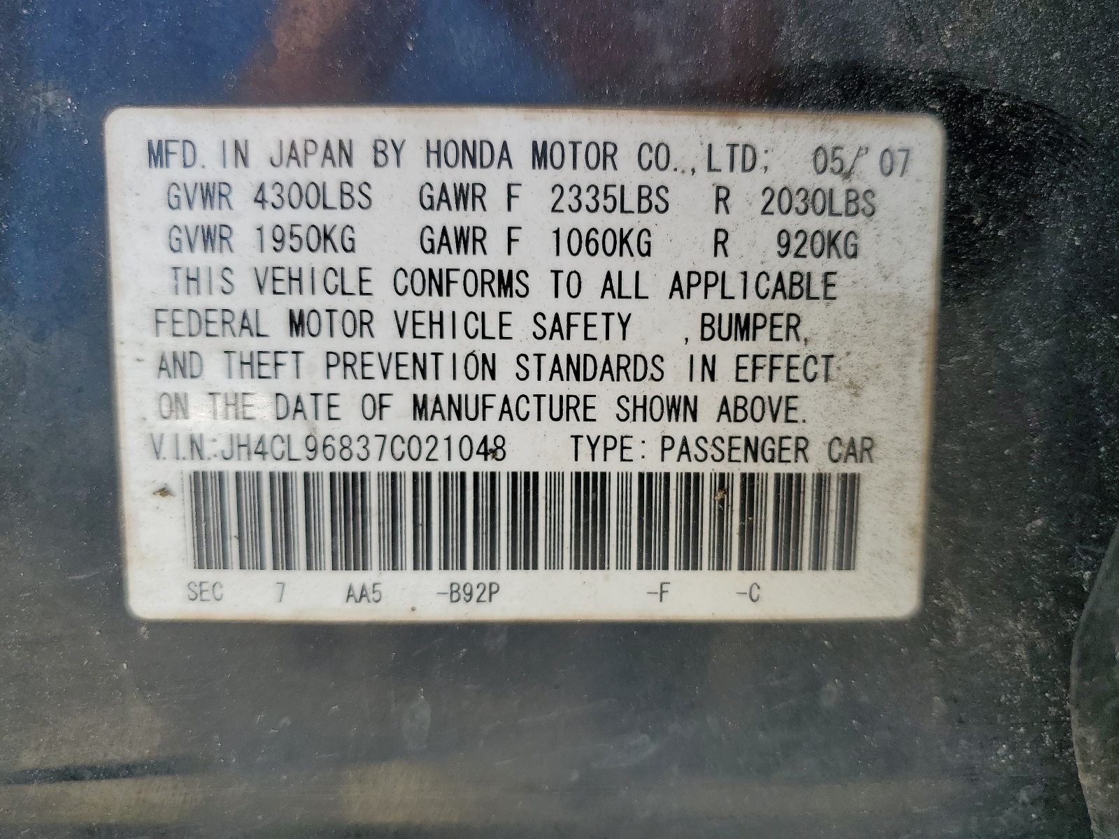 JH4CL96837C021048 2007 Acura Tsx