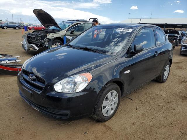 2010 Hyundai Accent Blue