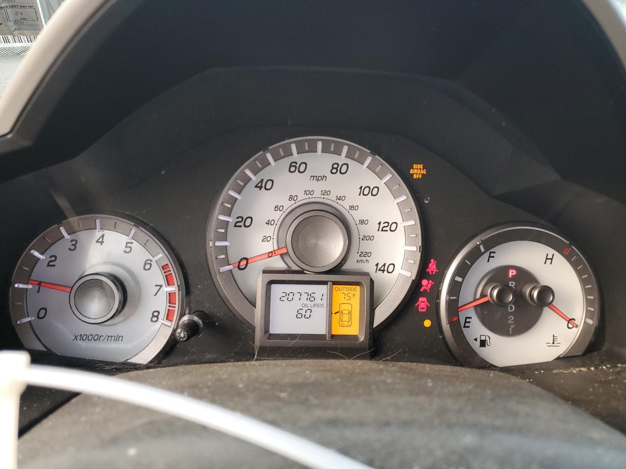 2012 Honda Pilot Exl VIN: 5FNYF4H59CB032072 Lot: 59985824