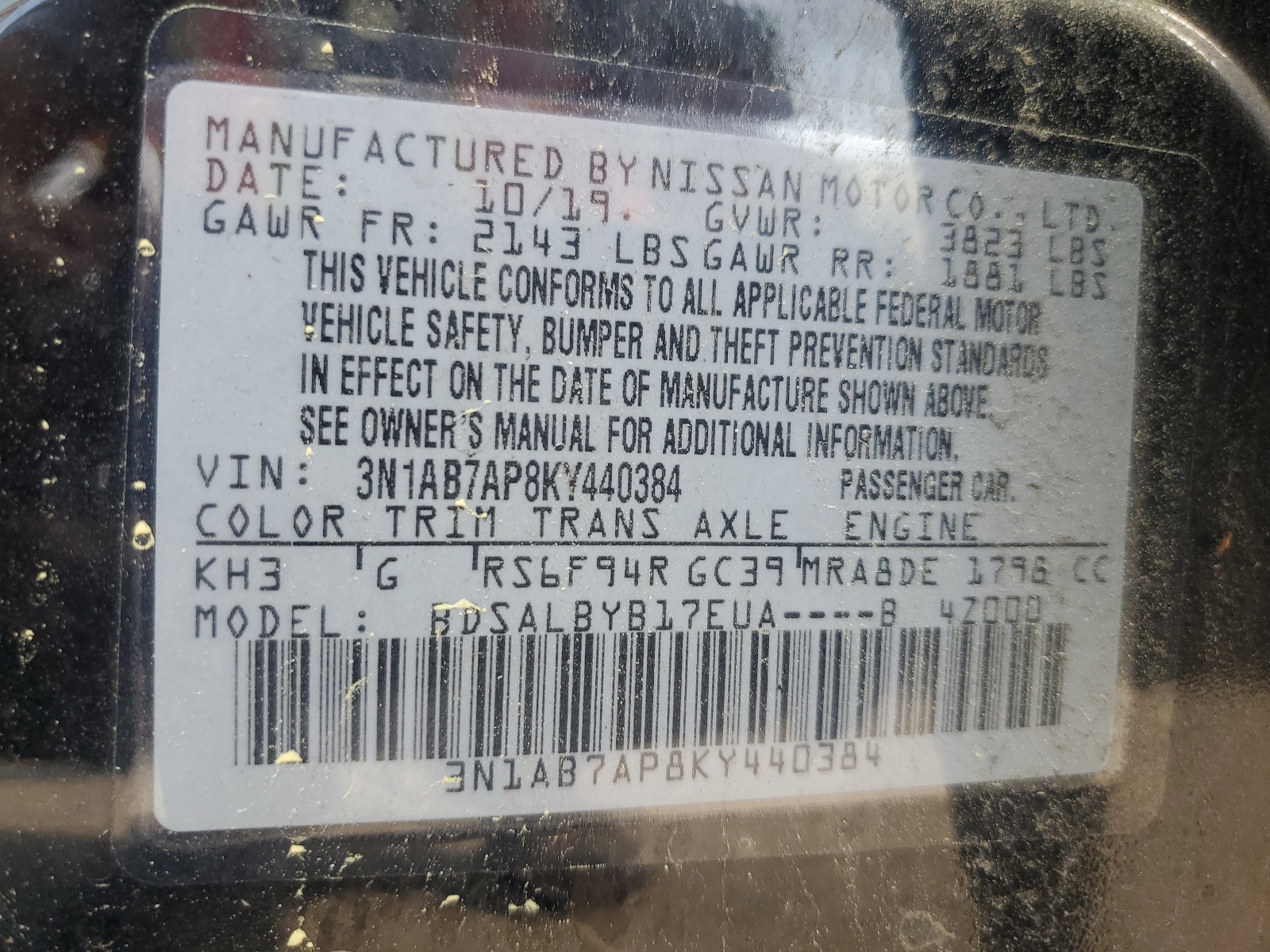 3N1AB7AP8KY440384 2019 Nissan Sentra S