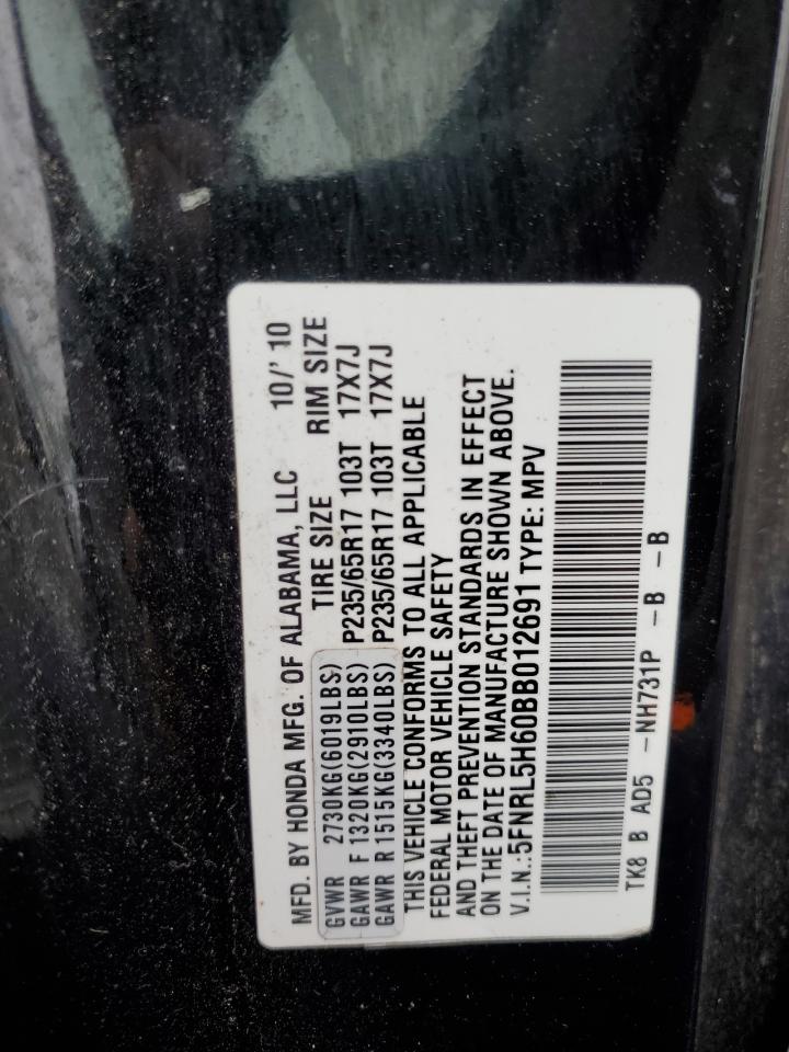 2011 Honda Odyssey Exl VIN: 5FNRL5H60BB012691 Lot: 59576404