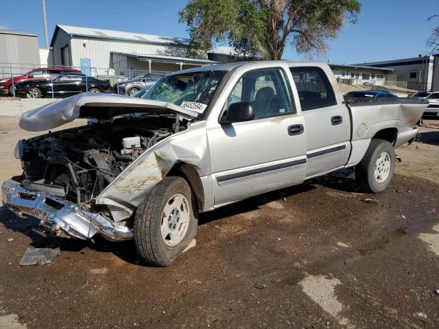 2007 Chevrolet Silverado K1500 Classic Crew Cab