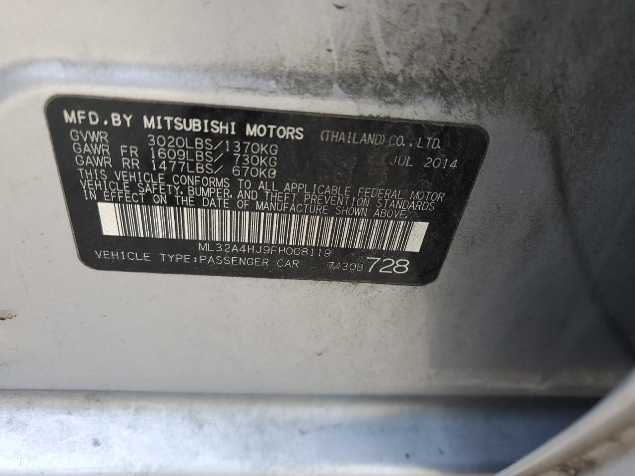 2015 Mitsubishi Mirage Es VIN: ML32A4HJ9FH008119 Lot: 58417054