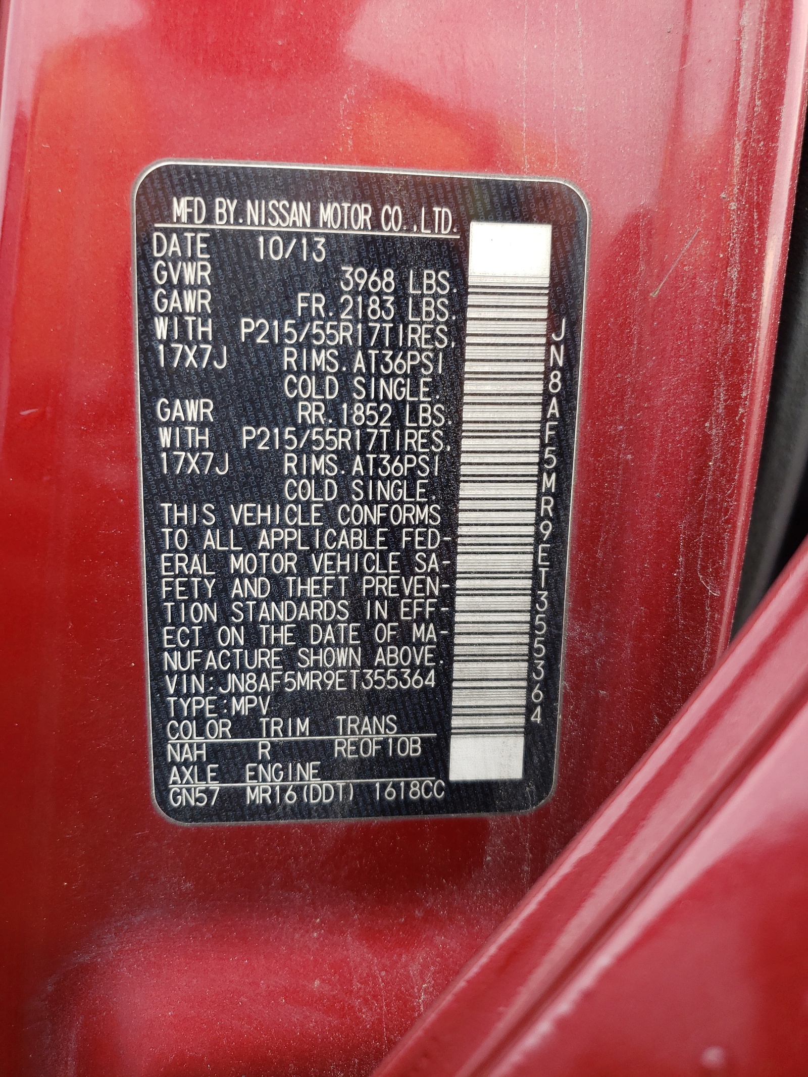 JN8AF5MR9ET355364 2014 Nissan Juke S