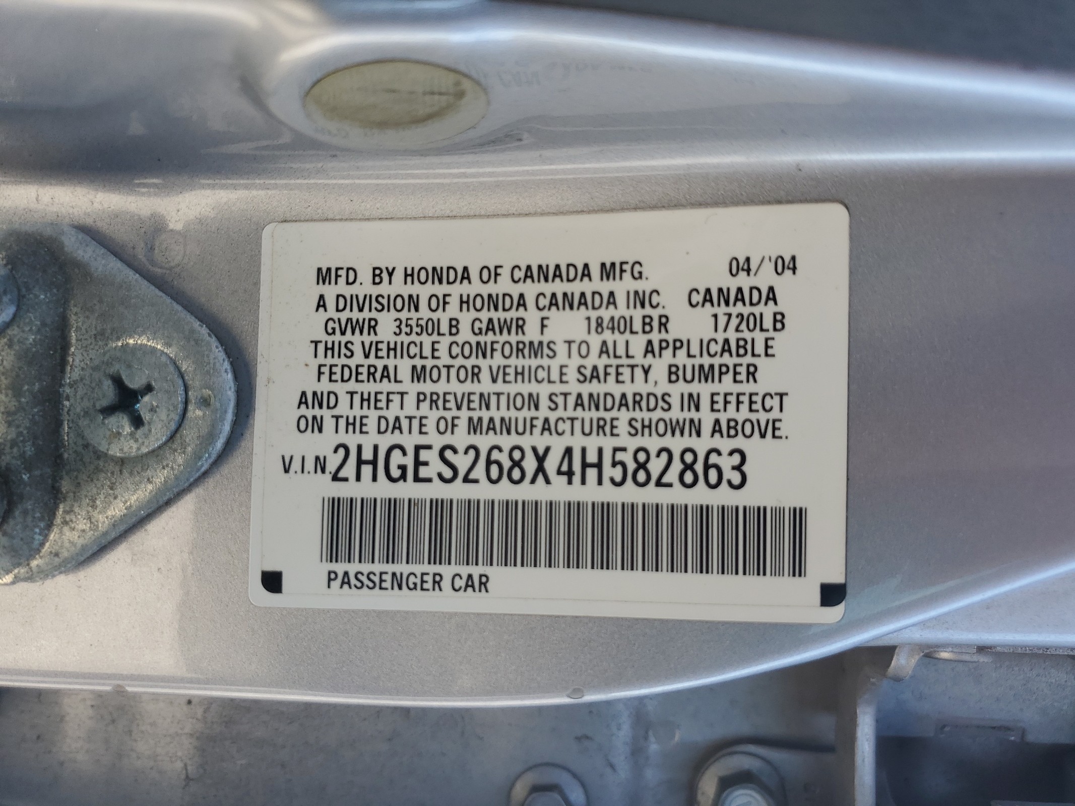 2HGES268X4H582863 2004 Honda Civic Ex