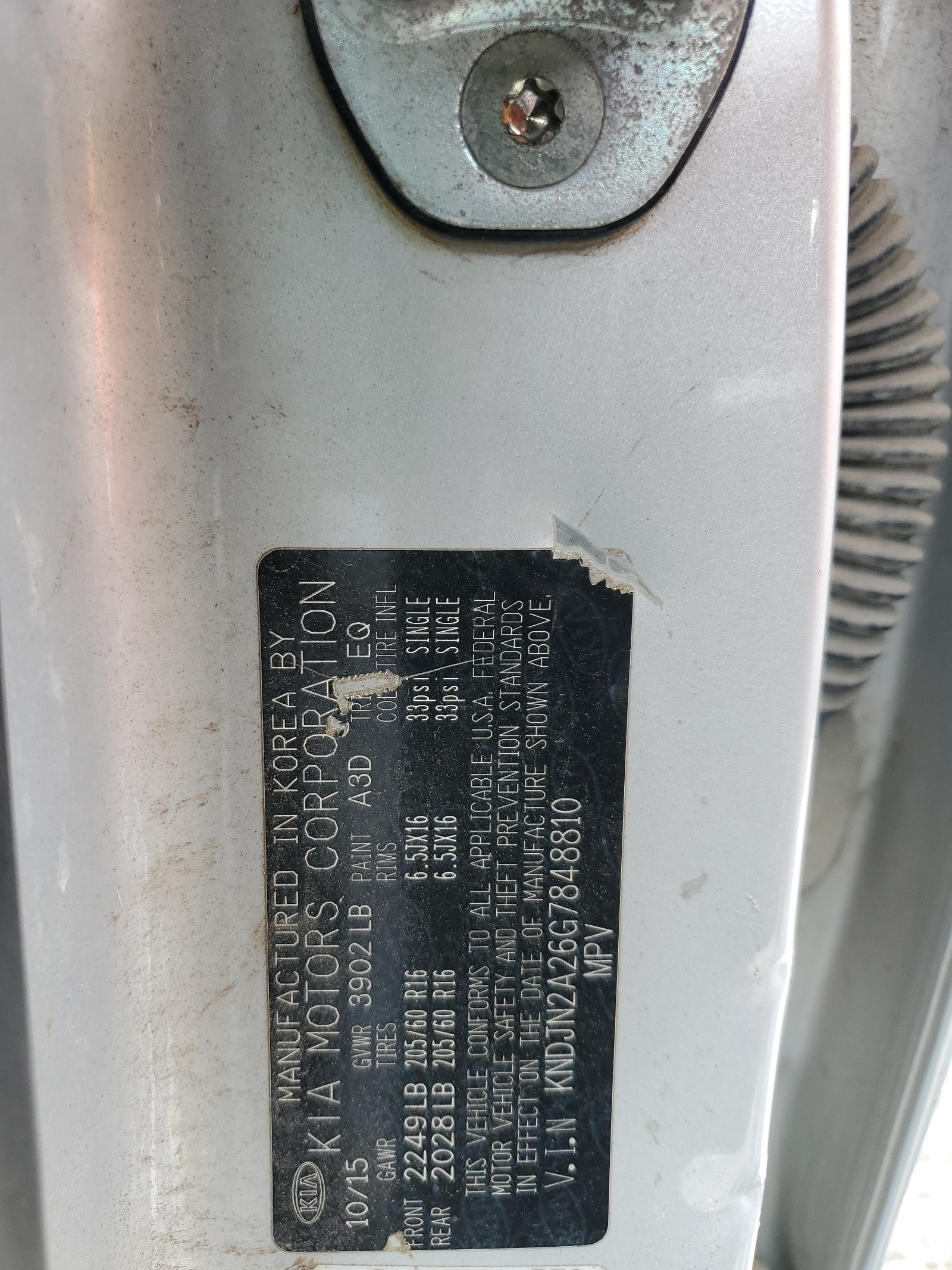 KNDJN2A26G7848810 2016 Kia Soul