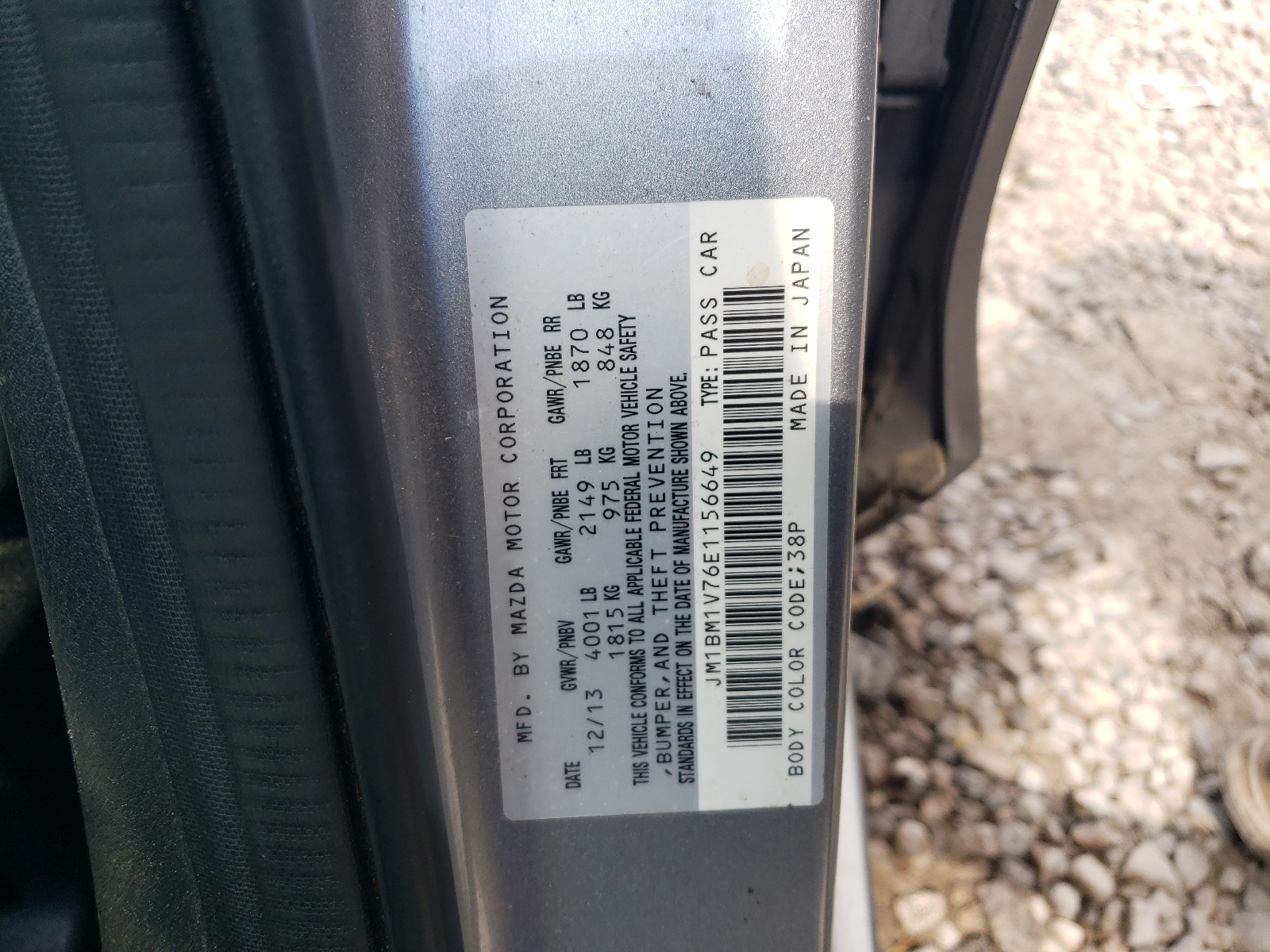 JM1BM1V76E1156649 2014 Mazda 3 Touring