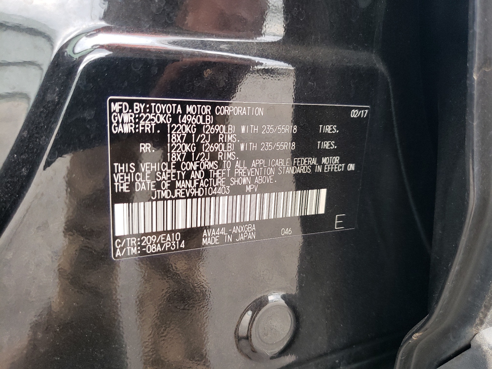 JTMDJREV9HD104403 2017 Toyota Rav4 Hv Limited