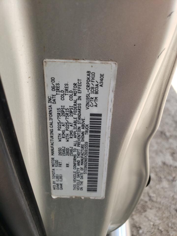 2000 Toyota Tacoma Xtracab Prerunner VIN: 5TESN92N5YZ691559 Lot: 60392564