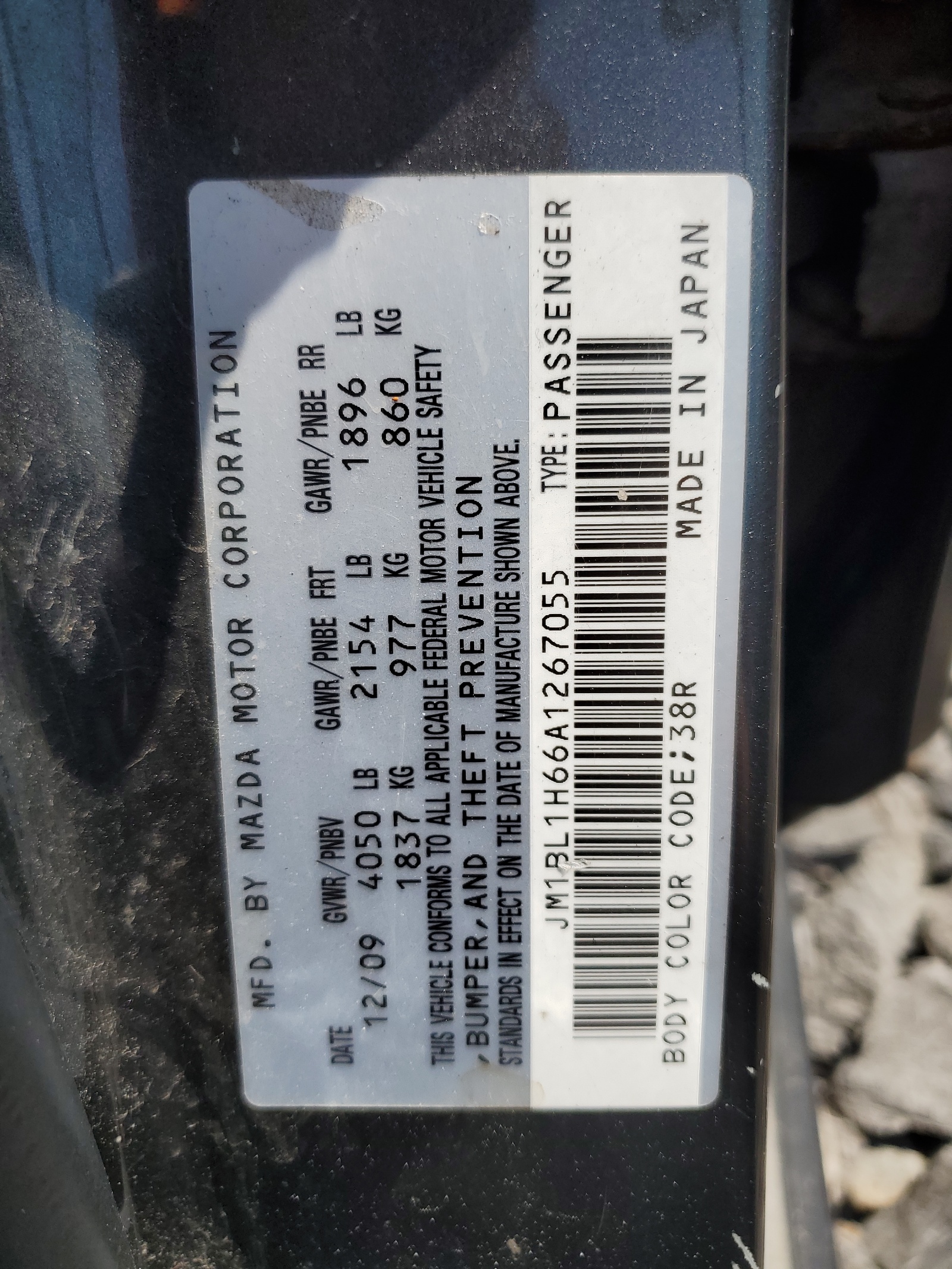 JM1BL1H66A1267055 2010 Mazda 3 S