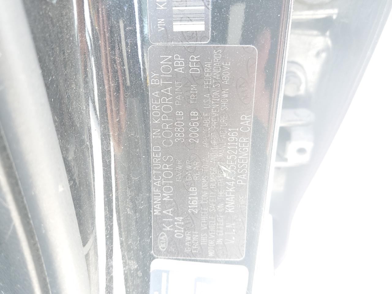 2014 Kia Forte Lx VIN: KNAFK4A65E5211961 Lot: 60640444