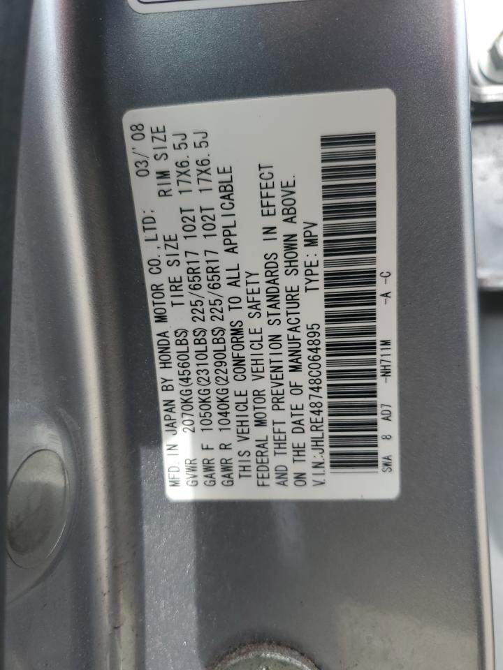 2008 Honda Cr-V Exl VIN: JHLRE48748C064895 Lot: 57524674