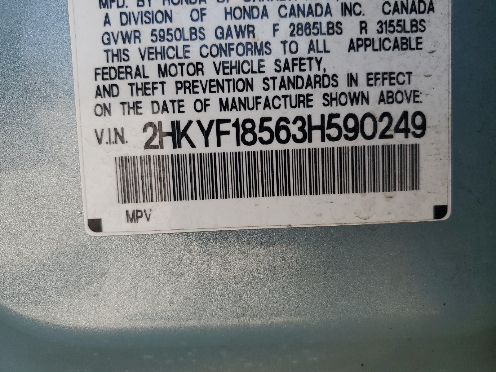 2HKYF18563H590249 2003 Honda Pilot Exl