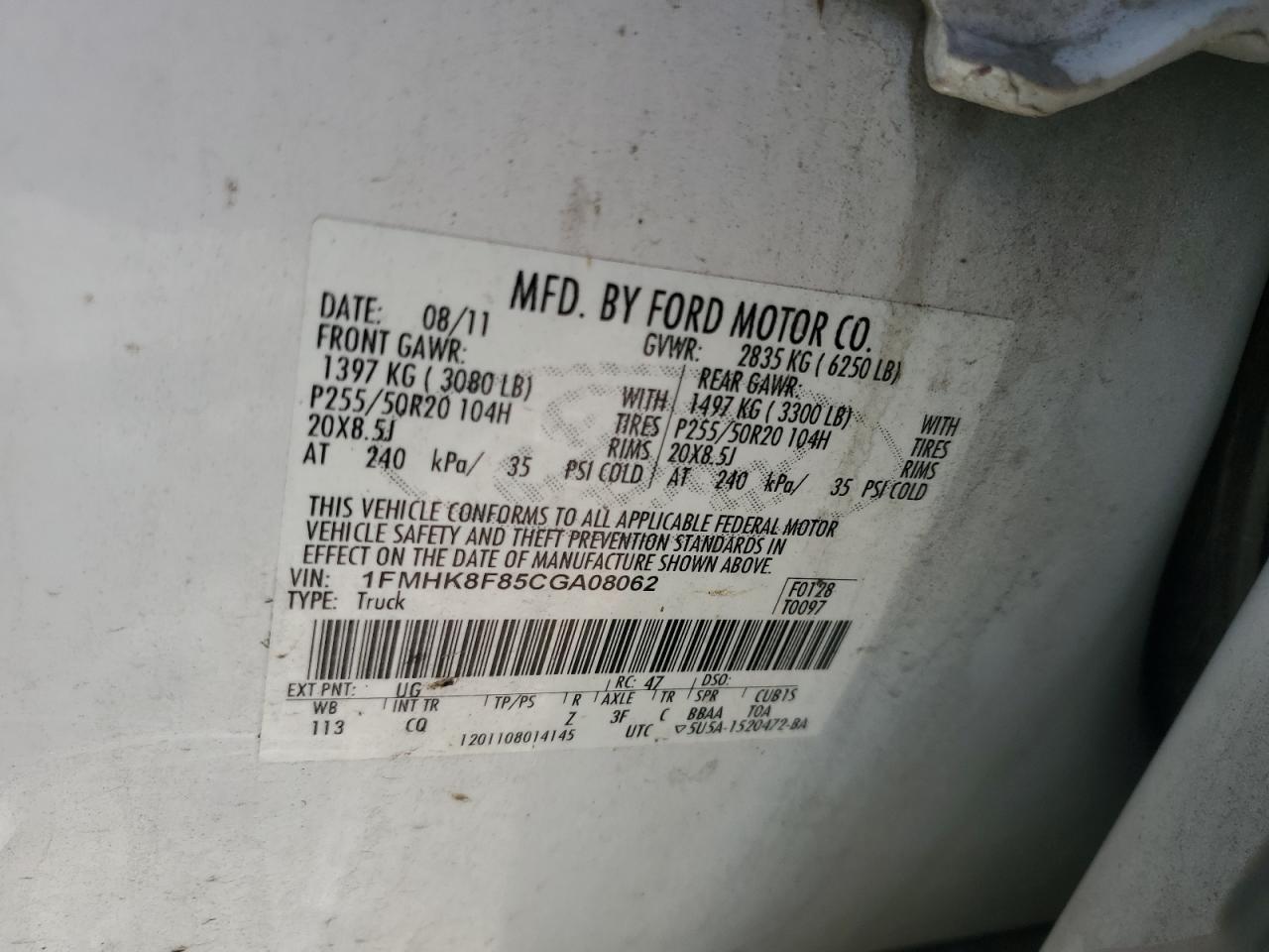 2012 Ford Explorer Limited VIN: 1FMHK8F85CGA08062 Lot: 58067894