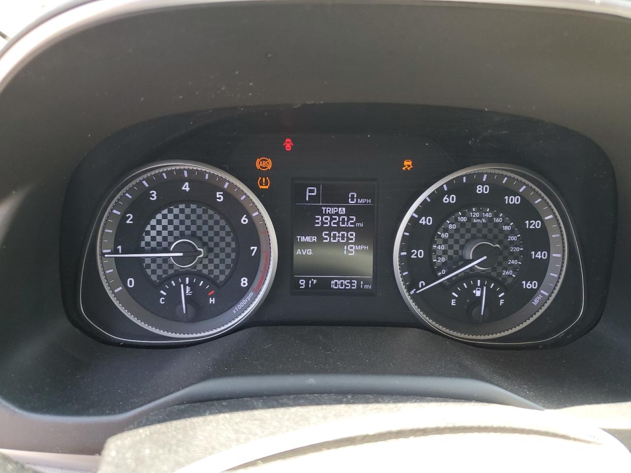 2019 Hyundai Elantra Se VIN: KMHD74LF4KU789359 Lot: 58677854