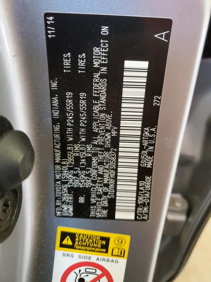 2015 Toyota Highlander Limited VIN: 5TDYKRFH0FS058372 Lot: 57324224