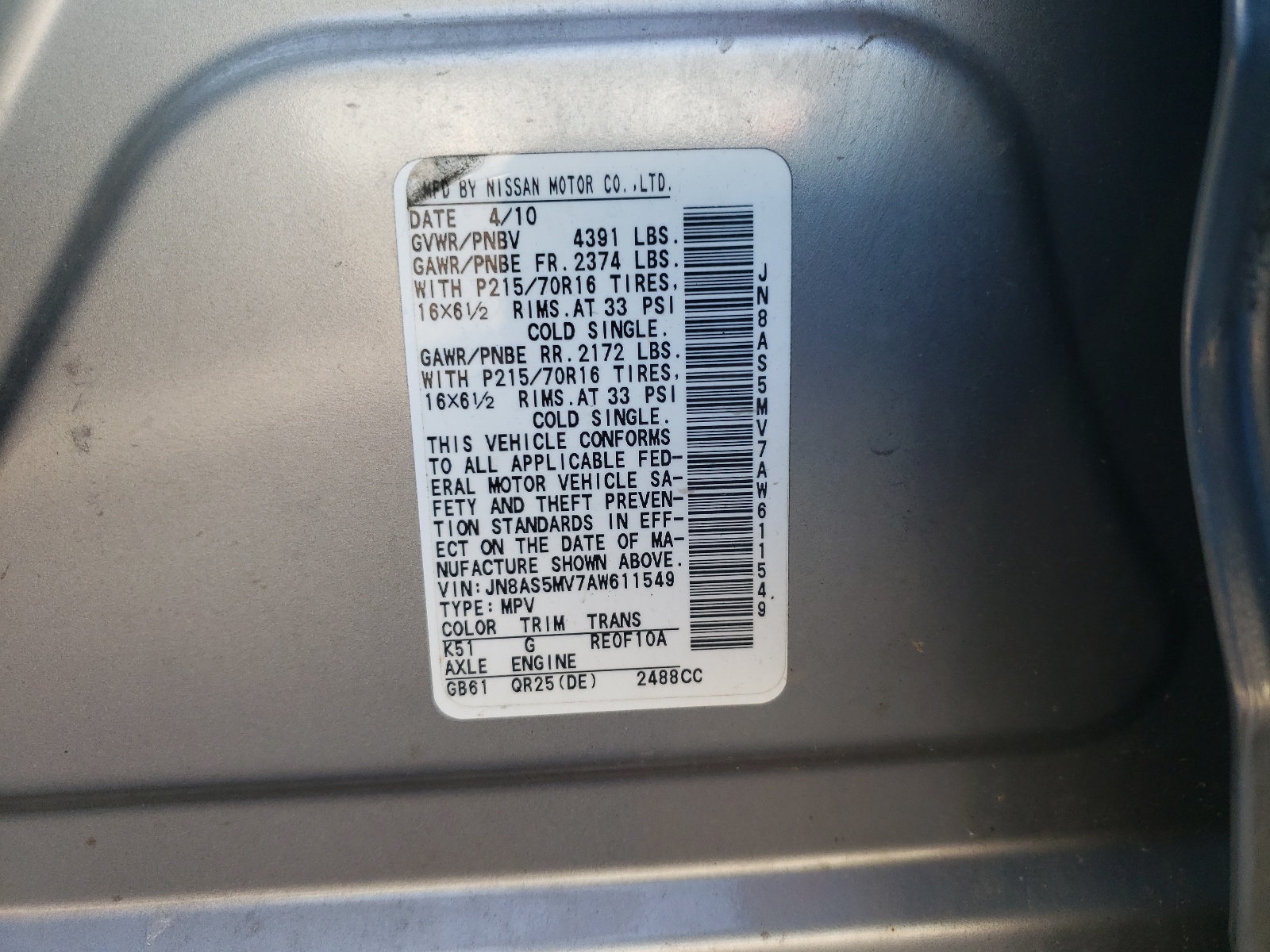 JN8AS5MV7AW611549 2010 Nissan Rogue S