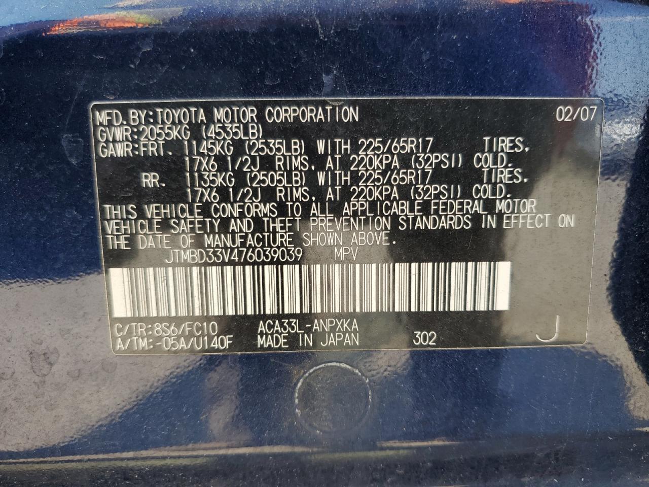 2007 Toyota Rav4 VIN: JTMBD33V476039039 Lot: 57570814