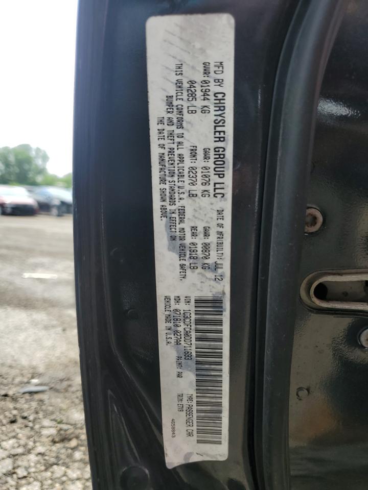 2013 Dodge Dart Limited VIN: 1C3CDFCA0DD711693 Lot: 59027184