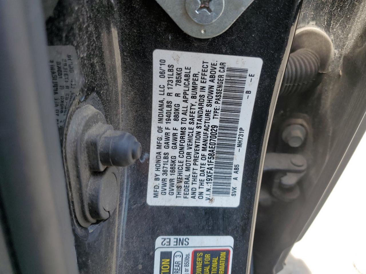 19XFA1F58AE070029 2010 Honda Civic Lx