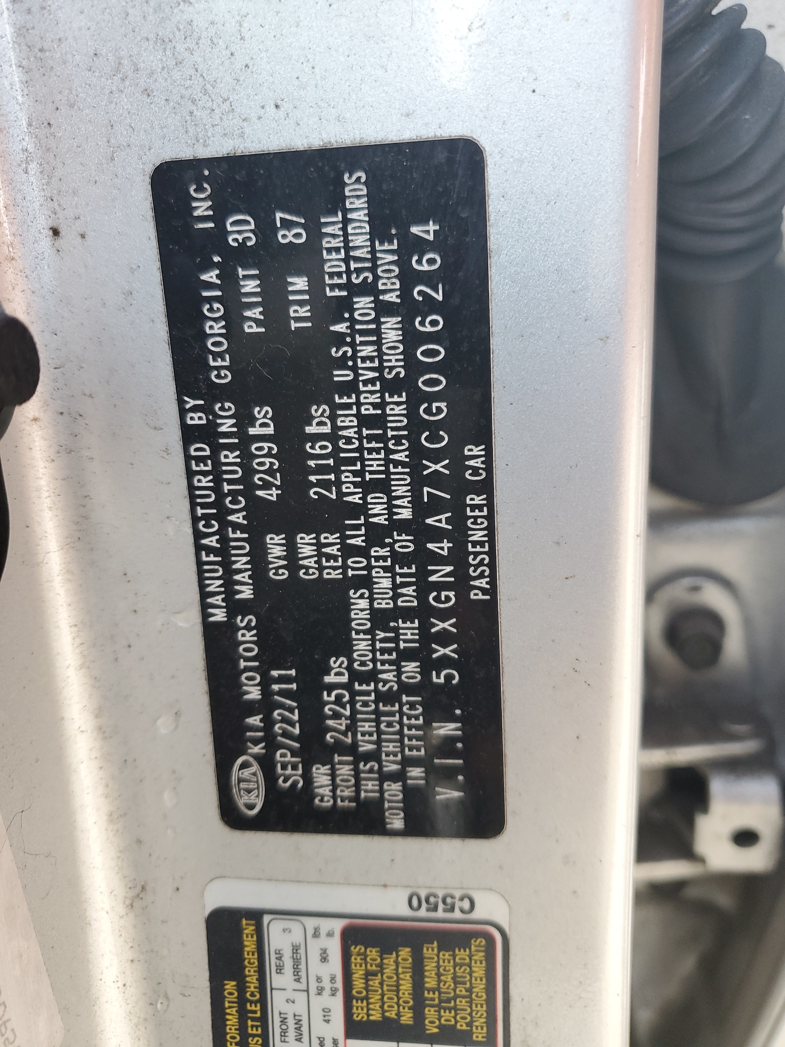 5XXGN4A7XCG006264 2012 Kia Optima Ex