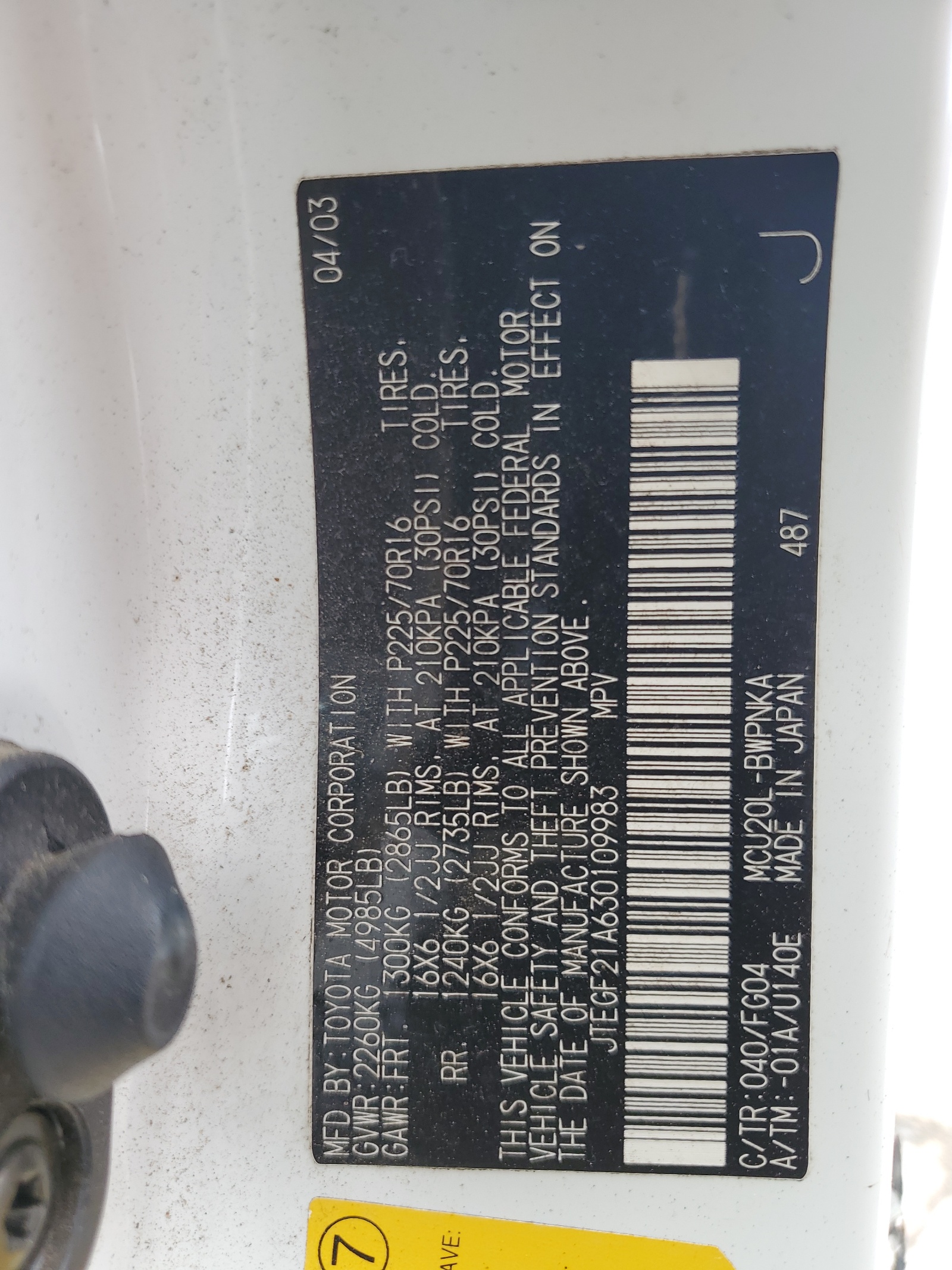 JTEGF21A630109983 2003 Toyota Highlander Limited