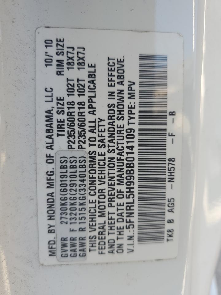 2011 Honda Odyssey Touring VIN: 5FNRL5H99BB014109 Lot: 58840024