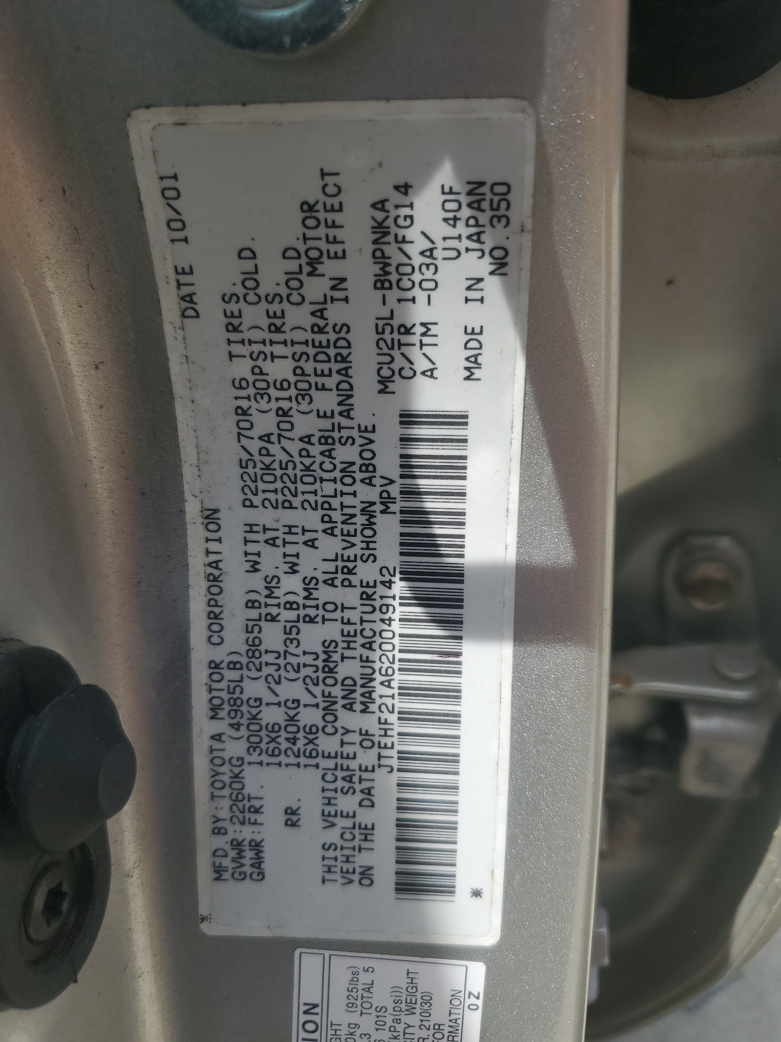 JTEHF21A620049142 2002 Toyota Highlander Limited