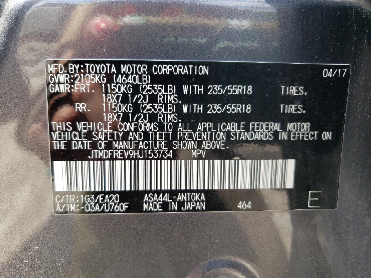 2017 Toyota Rav4 Limited VIN: JTMDFREV9HJ153734 Lot: 60802124