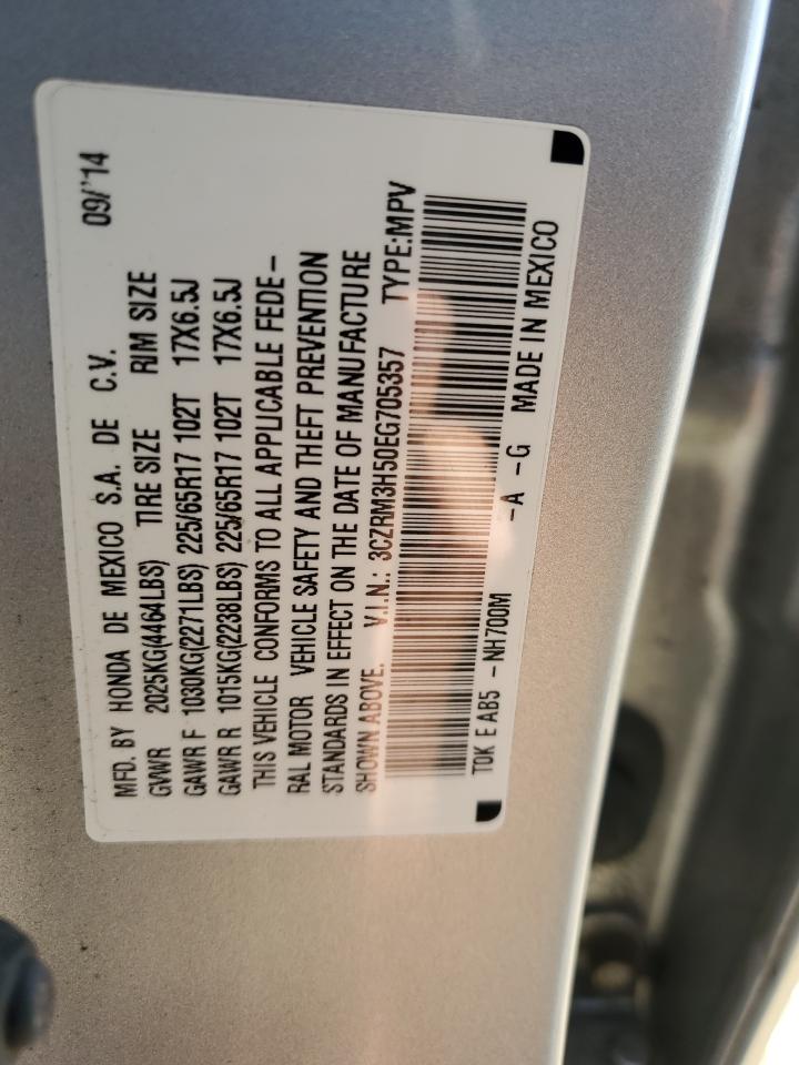 2014 Honda Cr-V Ex VIN: 3CZRM3H50EG705357 Lot: 60882024