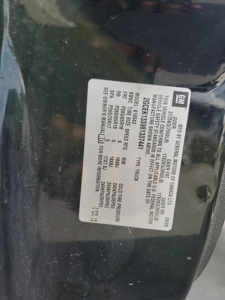 2008 Chevrolet Silverado K1500 VIN: 2GCEK133981337441 Lot: 59672244