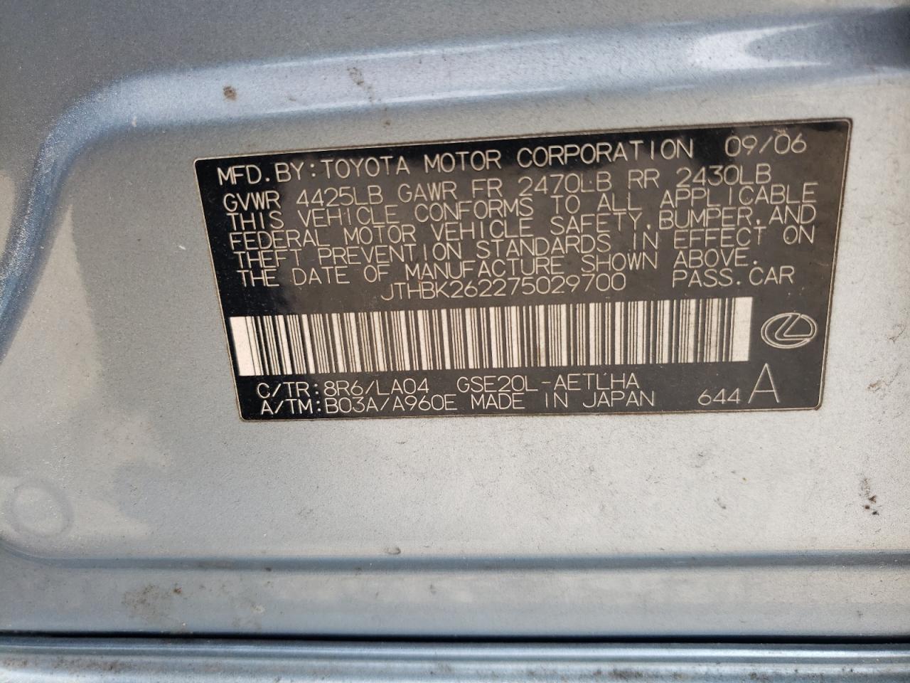 2007 Lexus Is 250 VIN: JTHBK262275029700 Lot: 60471624