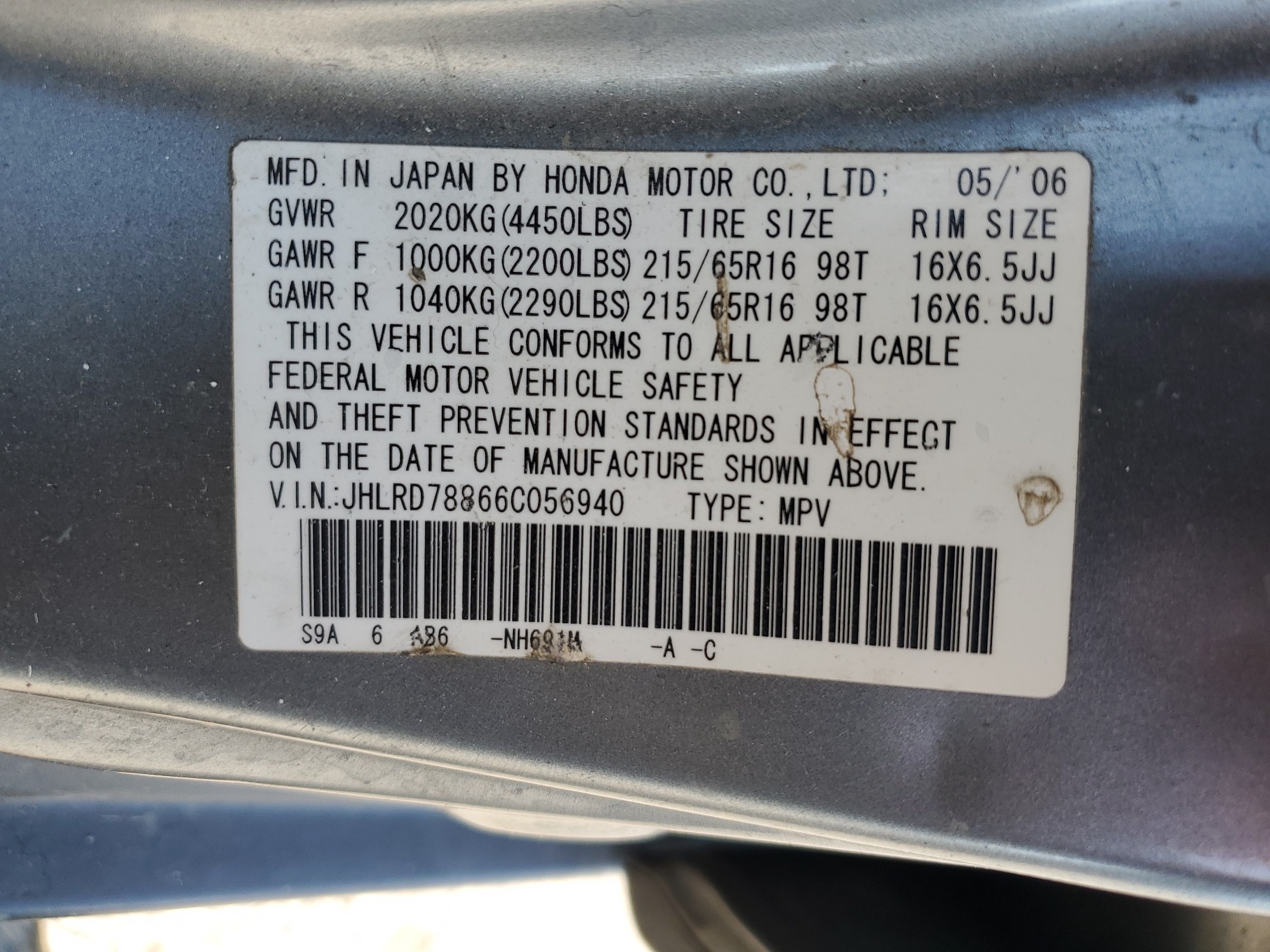 JHLRD78866C056940 2006 Honda Cr-V Ex