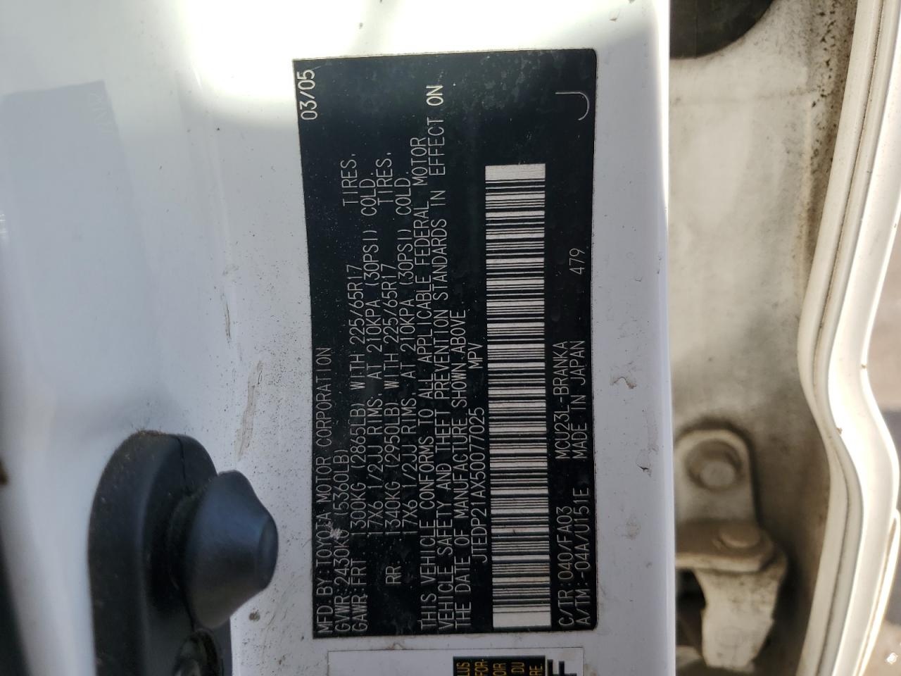 2005 Toyota Highlander - Image 16