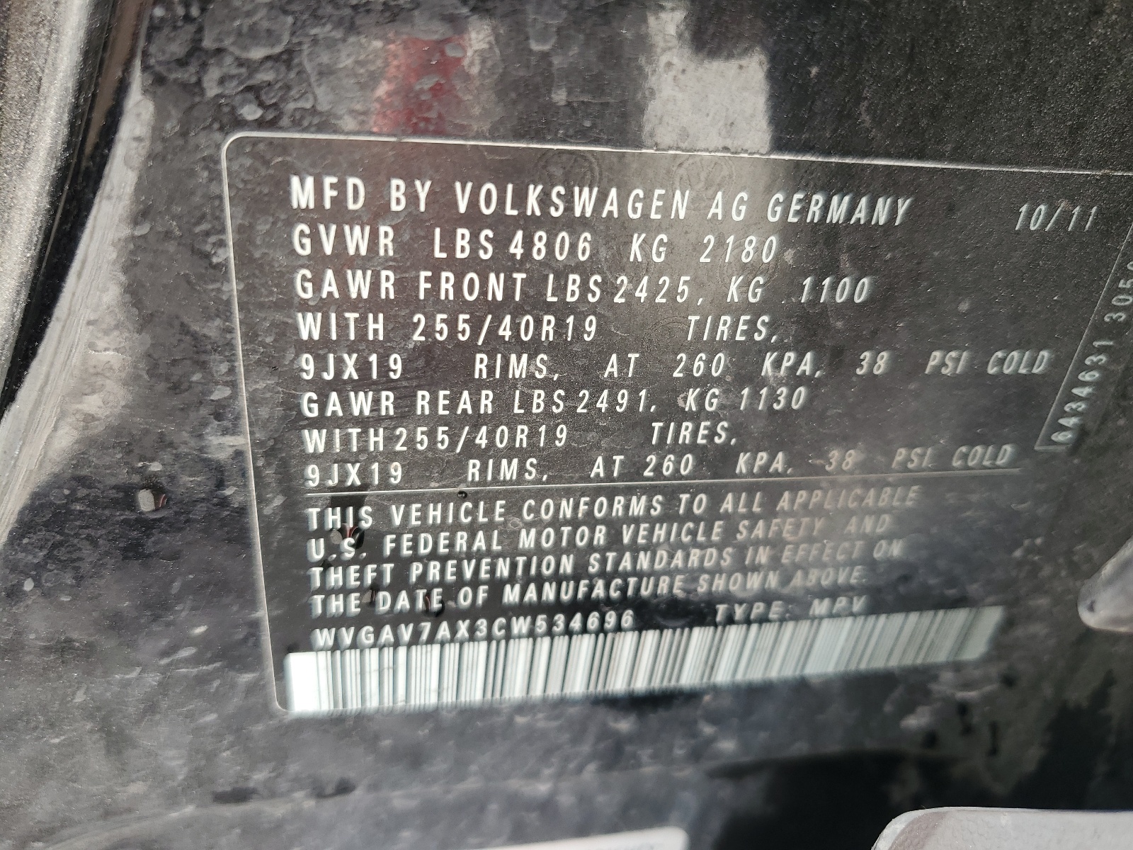 WVGAV7AX3CW534696 2012 Volkswagen Tiguan S