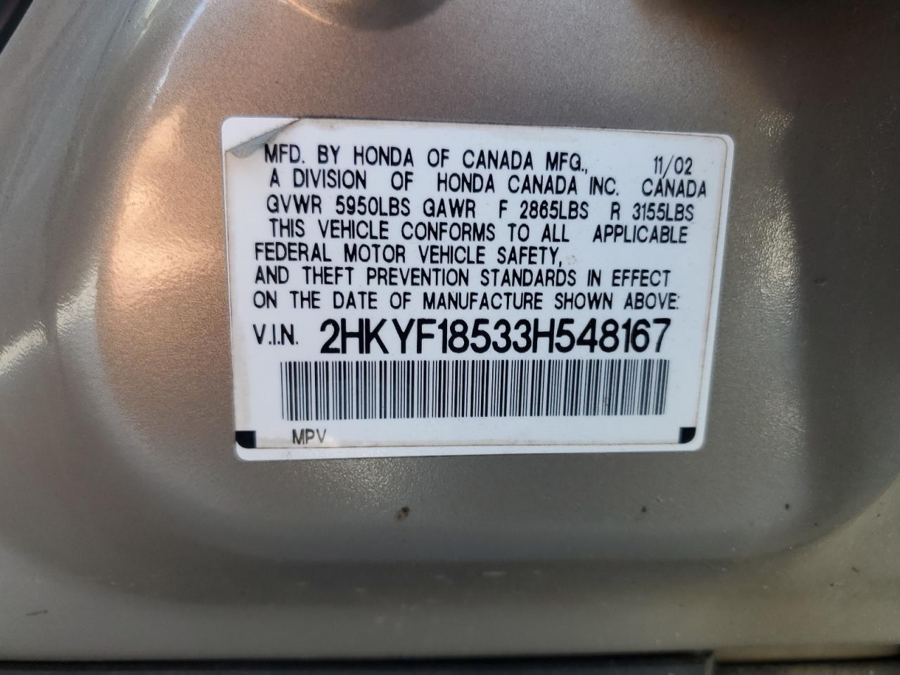 2003 Honda Pilot Exl VIN: 2HKYF18533H548167 Lot: 59839644