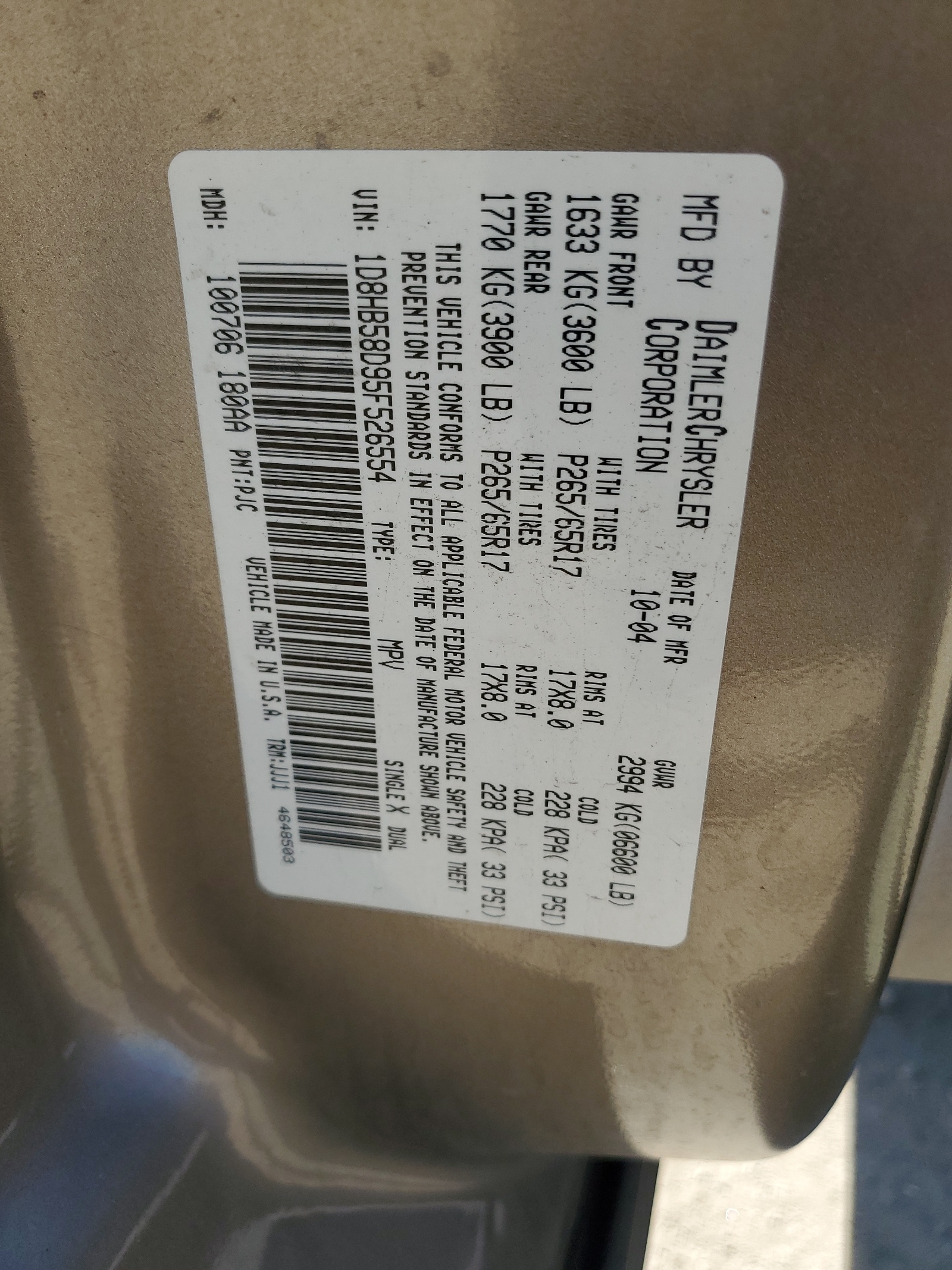 1D8HB58D95F526554 2005 Dodge Durango Limited