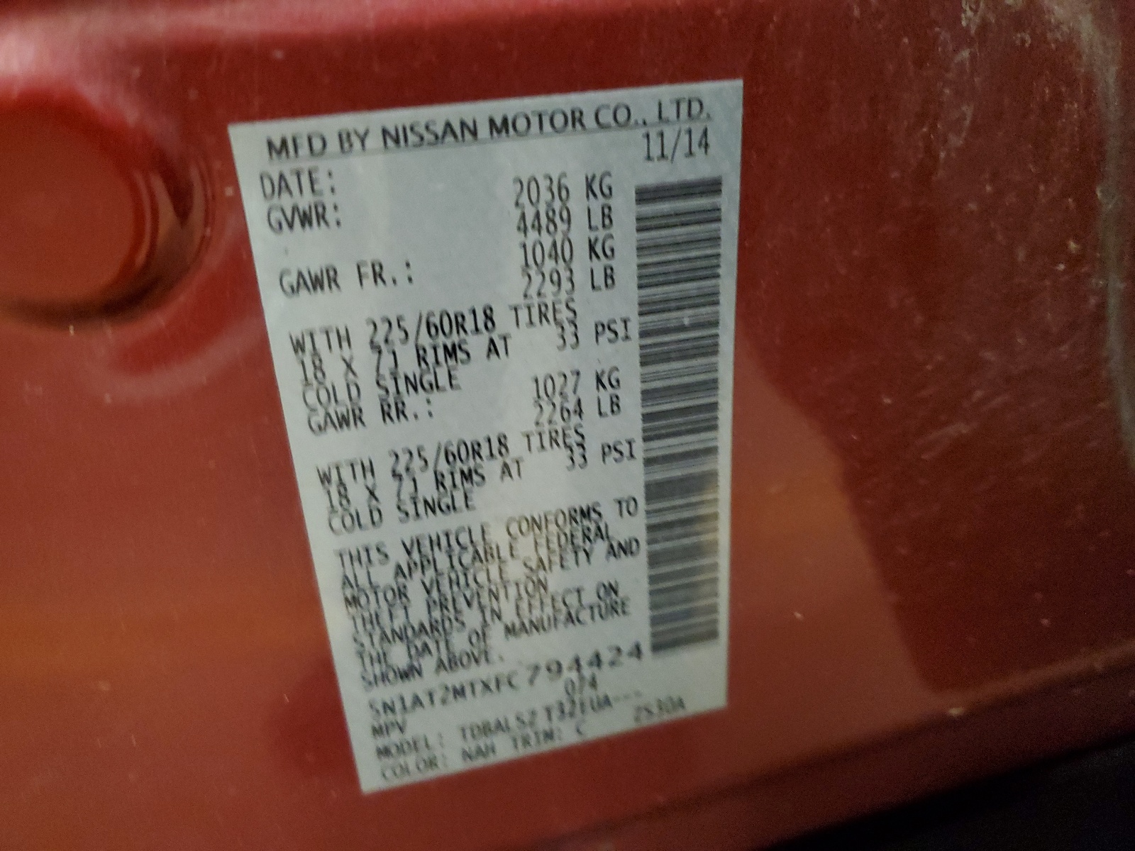 5N1AT2MTXFC794424 2015 Nissan Rogue S