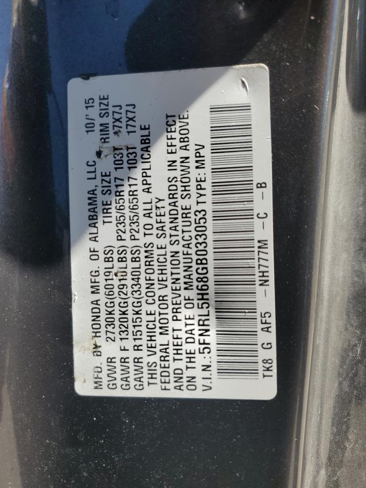 5FNRL5H68GB033053 2016 Honda Odyssey Exl