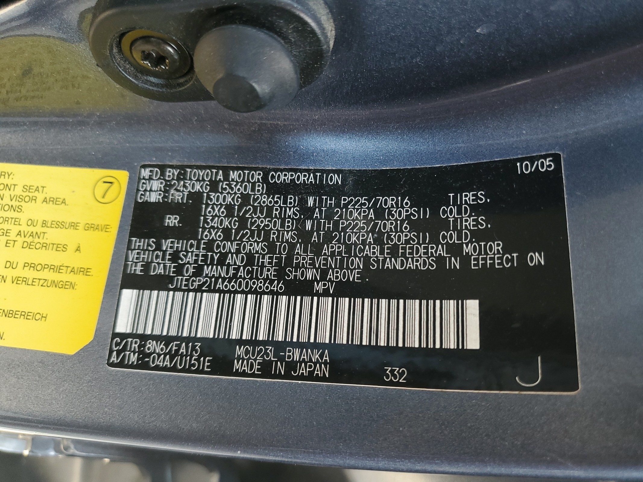 JTEGP21A660098646 2006 Toyota Highlander Limited