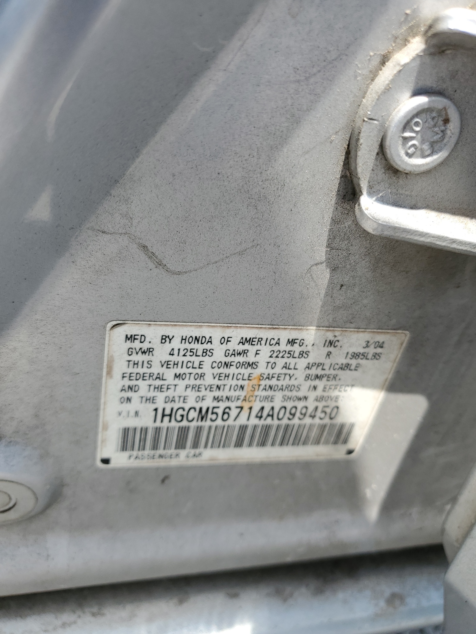 1HGCM56714A099450 2004 Honda Accord Ex