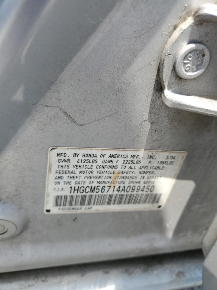 2004 Honda Accord Ex VIN: 1HGCM56714A099450 Lot: 60926644