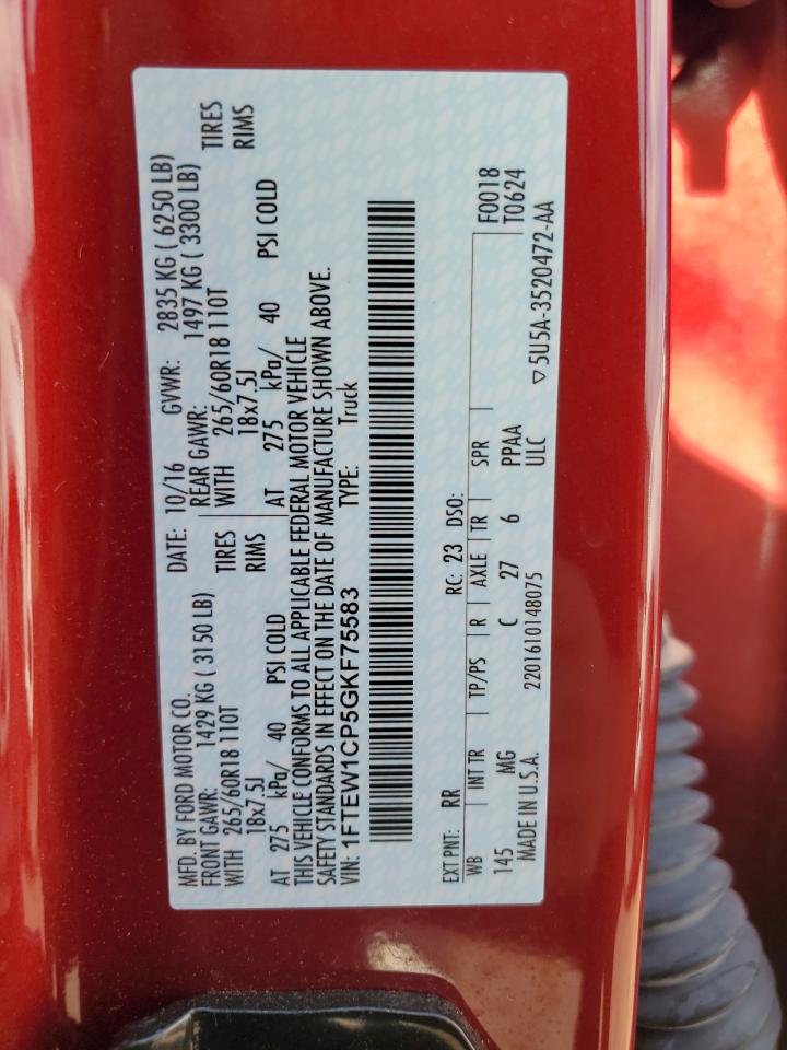 2016 Ford F150 Supercrew VIN: 1FTEW1CP5GKF75583 Lot: 57702444