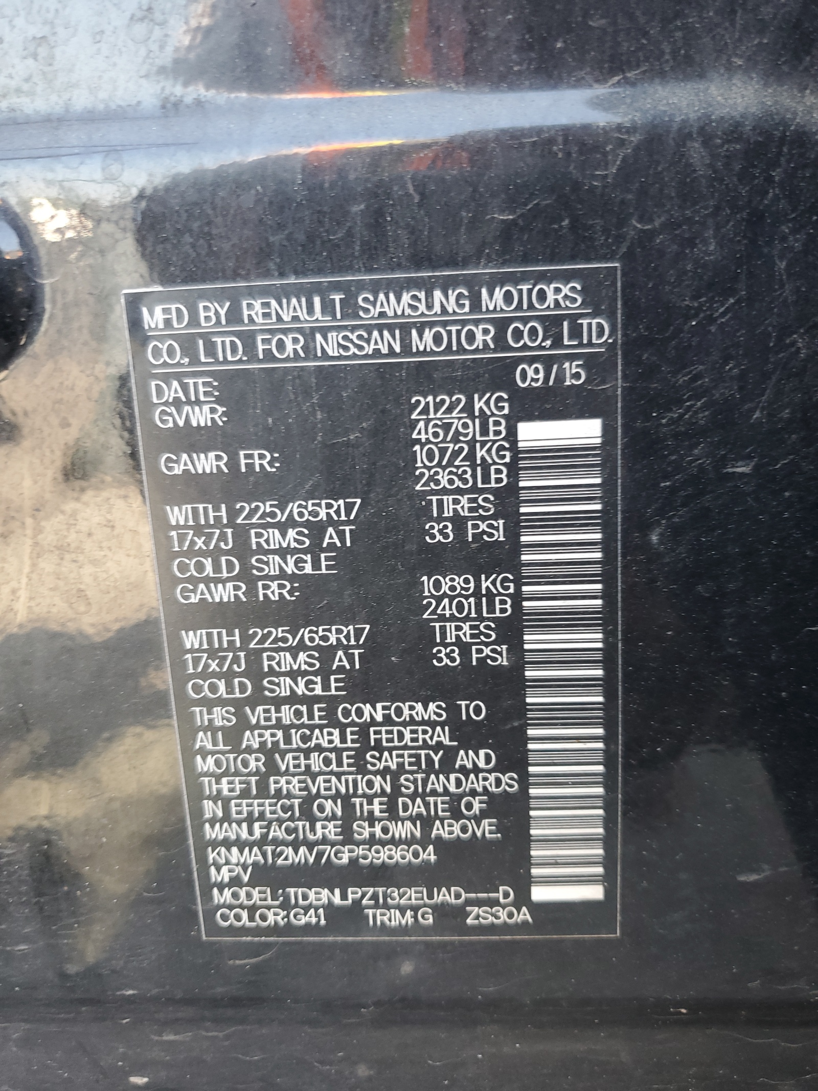 KNMAT2MV7GP598604 2016 Nissan Rogue S