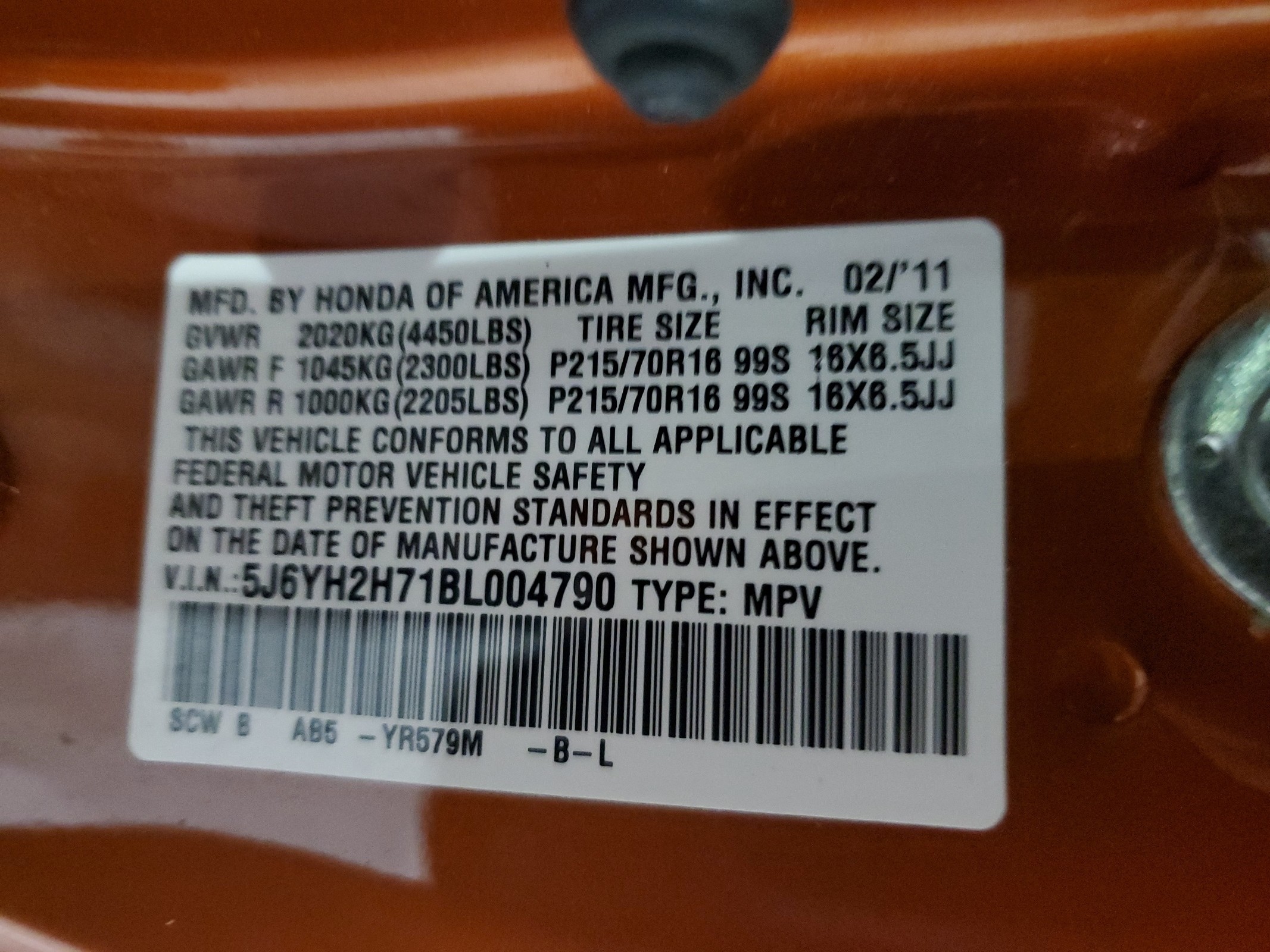 5J6YH2H71BL004790 2011 Honda Element Ex