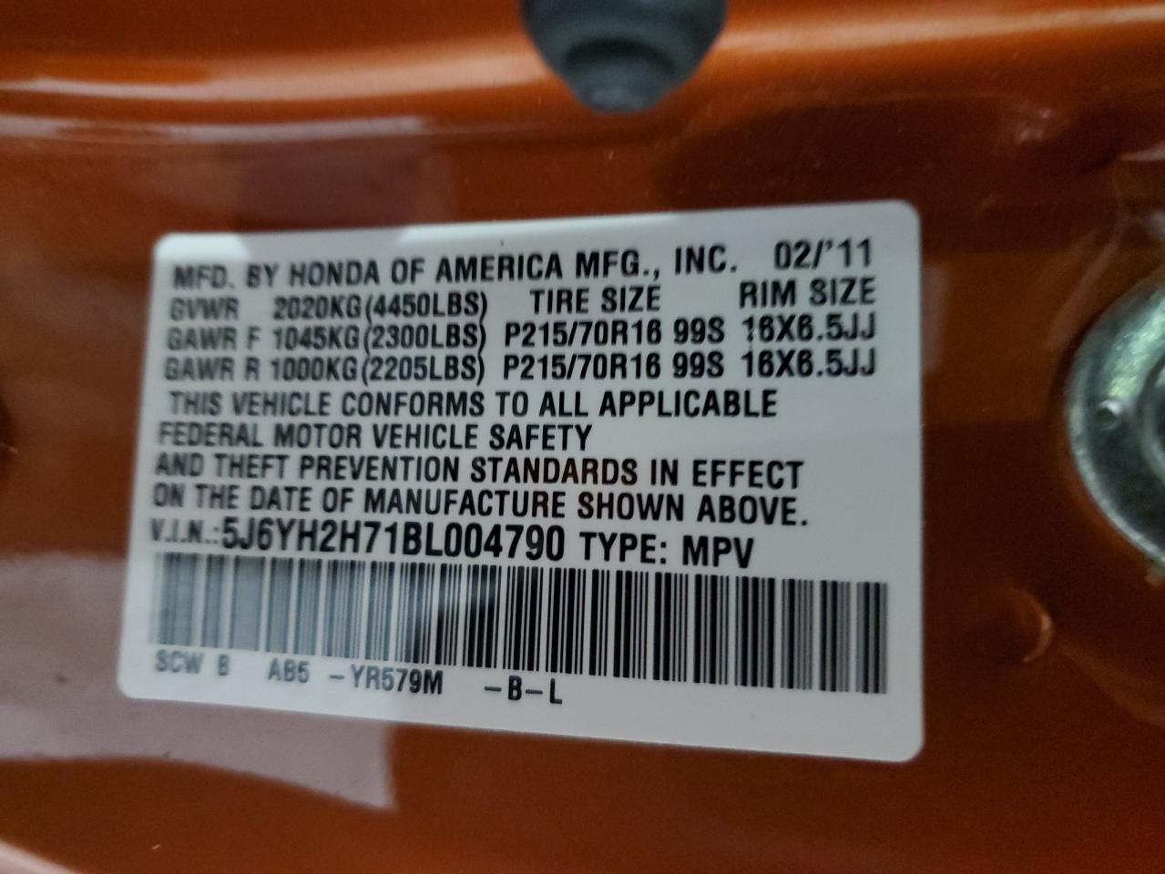 2011 Honda Element Ex VIN: 5J6YH2H71BL004790 Lot: 60258314